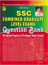 Question Bank of SSC