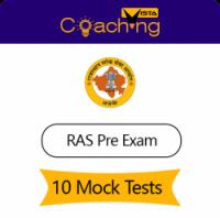 RAS Free Online Test Series In Hindi | RAS Mock Test Series | Ras Pre Previous Year Papers